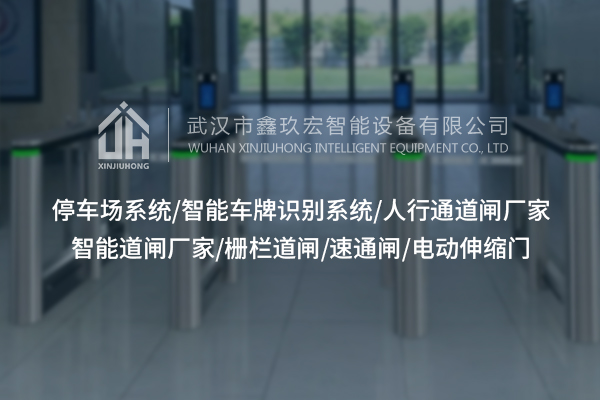 段滑門：是庭院“時尚衛士”，還是空間“靈活魔法師”？